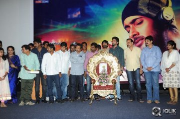 Chitram Cheppina Katha Movie Audio Launch